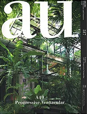 a u 517: A49 Progressive Vernacular