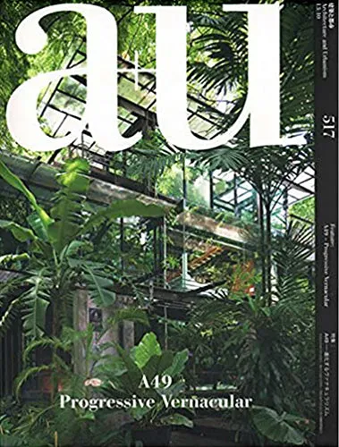 a u 517: A49 Progressive Vernacular