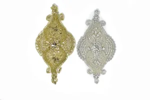 Unique Gold & Silver Appliques 8.50" x 4.50" - 1 Piece